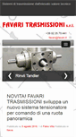 Mobile Screenshot of favari.it